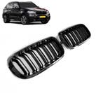 Nieren grill set | geschikt voor BMW X5 F15 en X6 F16 | M lo, Verzenden, Nieuw, BMW