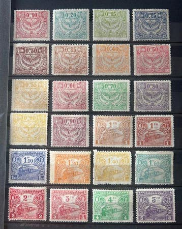 België 1920 - Mechelen uitgifte : Volledige reeks, Gestempeld