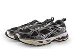 Mrp Sneakers in maat 43 Bruin, Bruin, Verzenden, Mrp, Sneakers of Gympen