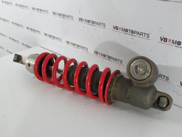 Honda CRF 450 RX Achterveer schokdemper, Ophalen of Verzenden, Nieuw
