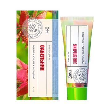 Natuurlijke Crème-balsem voor de benen - moeras saffraan -, Nieuw