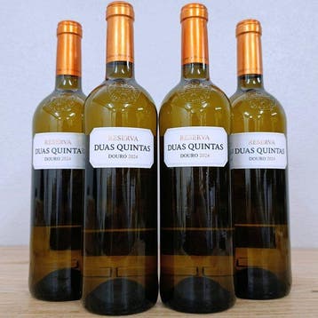 2024 Ramos Pinto, Duas Quintas Reserva - Douro DOC - 4, Nieuw