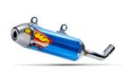 FMF Racing KTM250SX/300XC 17-18 250/300EXC /HSQTC250/TX/300, Ophalen of Verzenden