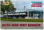 Zakelijke Lease |  Hyundai Tucson 1.6 T-GDI PHEV Premium Sky, Automaat, Gebruikt, Euro 6, Overige brandstoffen