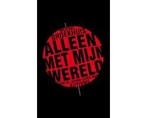 Alleen met mijn wereld - Alleen met mijn wereld, Ophalen of Verzenden, Nieuw