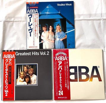 ABBA - ABBA – Voulez-Vous & Greatest Hits Vol. 2 & Greatest, Nieuw in verpakking