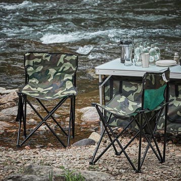 2dekans | Sobuy Visstoel - camouflagekleur - 145x43x74 cm, Ophalen of Verzenden, Zo goed als nieuw