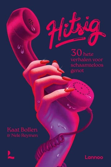 Boek Hitsig 9789020925760, Verzenden, Zo goed als nieuw