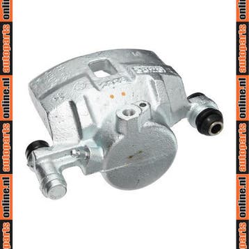 Remklauw Vooras rechts Opel Campo 2.5 D (1991-1994), Auto-onderdelen, Verzenden, Nieuw, Opel