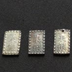 Japan. Tokugawa Shogunate / Mutsuhito (Emperor Meiji). 1 Shu