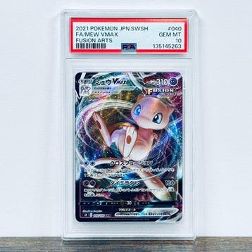 Pokémon Graded card - Mew ex 040 – Pokémon - PSA 10, Nieuw