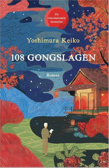 108 gongslagen - Yoshimura Keiko 9789402716047, Verzenden, Gelezen, Yoshimura Keiko