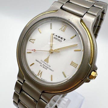 Seiko - CADET - Zonder minimumprijs - 5P31-6250 - Heren -
