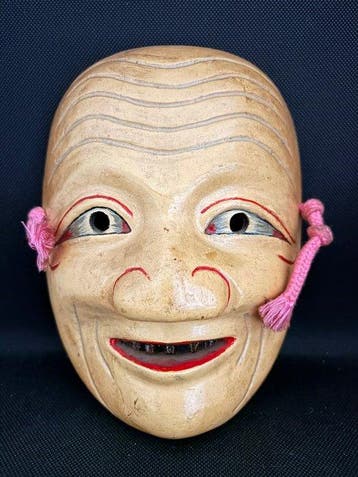 Noh masker - Hout, Japanse houten Kagura-masker – Tenazuchi