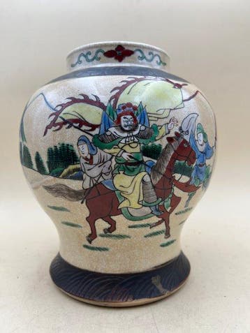 Porselein - China - Guangxu (1875-1908)