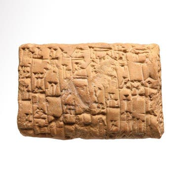 Oud-Babylonisch Terracotta Kuneiforme tablet van