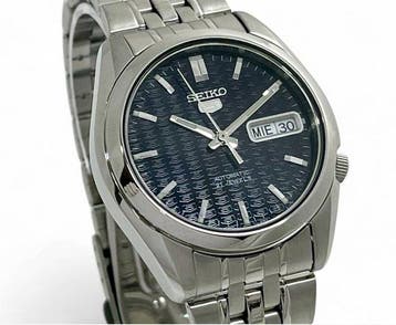 Seiko - Seiko 5 Automatic Day-Date - Zonder minimumprijs -