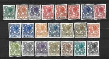 Nederland 1926/1939 - Nederland de Veth serie met watermerk, Gestempeld