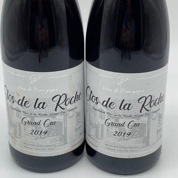 2019 Jean Claude Guyaux - Clos de la Roche Grand Cru - 2, Nieuw