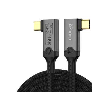 DrPhone HyperLinkX5 – 80Gbps Kabel (Thunderbolt 5 / USB4) –, Verzenden, Nieuw