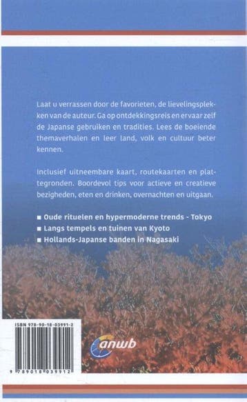 ANWB ontdek  -   Japan, Ophalen of Verzenden, Nieuw