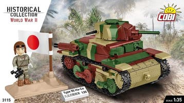 COBI 3115 Type 95 Ha-Go (Leger bouwsets, Modelbouwsets), Verzenden, Nieuw