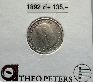 Nederland. Wilhelmina. 25 Cents 1892 (Zonder minimumprijs)