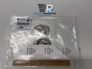 embleem logo + tekst Peugeot achterklep - Peugeot 300..., Auto-onderdelen, Verzenden, Nieuw