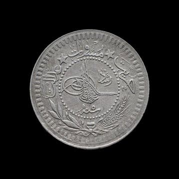 Ottomaanse Rijk. Mehmed V Reâd (1909-1918). 40 Para (Zonder, Postzegels en Munten