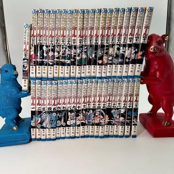 Dragon Ball 1-42 - Complete Japanese Manga Set - 42 Comic, Nieuw