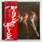 De Rolling Stones - The Rolling Stones - Enkele vinylplaat -, Nieuw in verpakking