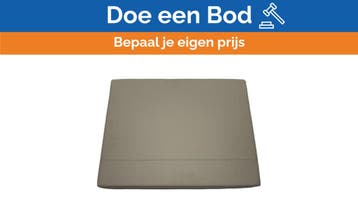 Bieden: Quicksilver Active 555 Bowrider, Ophalen of Verzenden, Nieuw