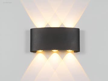 (6x) 6W LED Wandlamp zes licht zwart warm wit..., Nieuw