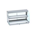 Warmhoud vitrine gebogen | Wit  | 30 tot 120ºC Combisteel, Verzenden, Nieuw in verpakking