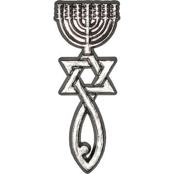 Reversspeld / broche met Messiaans Zegel in zilverkleur, Verzamelen, Speldjes, Pins en Buttons, Nieuw