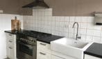 Te Huur 2 Kamer Appartement Burg. Hustinxstraat In Nijmegen, Huizen en Kamers, Huizen te huur, Gelderland, Direct bij eigenaar