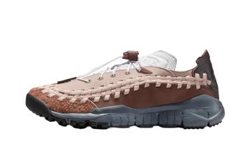 Nike Homescape Woven SP SOULGOODS Medium Orewood Brown, Nieuw