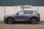 Zakelijke Lease |  Mazda CX-5 2.0 SkyActiv-G 165pk Advantage, Automaat, Stof, Gebruikt, Euro 6
