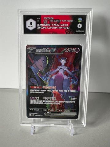 Pokémon - 1 Graded card - Mewtwo - Graad 8, Nieuw
