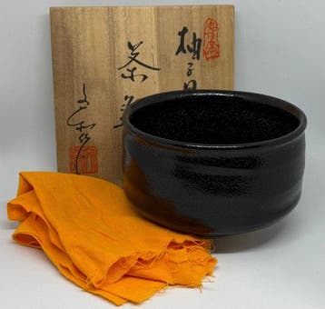 Togetsu Kiln () - Sugiura Buntai () - Theekom - Klei