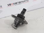 KTM 450 EXC Kickstart mechanisme, Ophalen of Verzenden, Nieuw