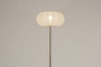 Rietveld Vloerlampen - Staalgrijs, Beige - Staal, Stof, Verzenden, Nieuw