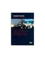 2004 RANGE ROVER NAVIGATIE, TV EN TELEFOONSYSTEEM, Nieuw, Author