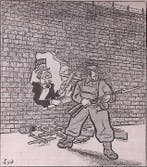 Vrij Nederland - Rug tegen de muur (lijst optie), Verzenden