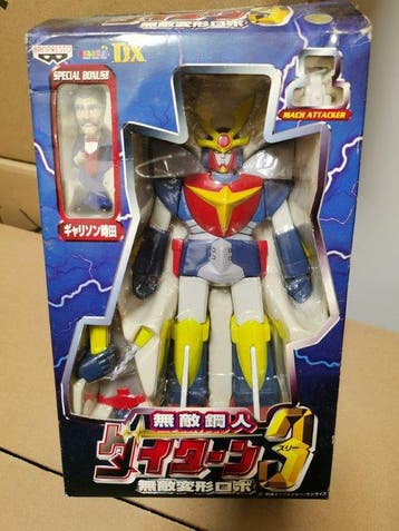 Banpresto - Speelgoed Out-of-print DX Invincible Iron Man