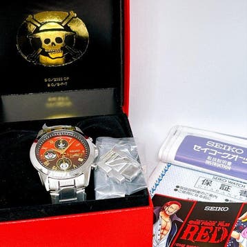 Seiko - One Piece Film RED - Zonder minimumprijs - 7T92-0HC0