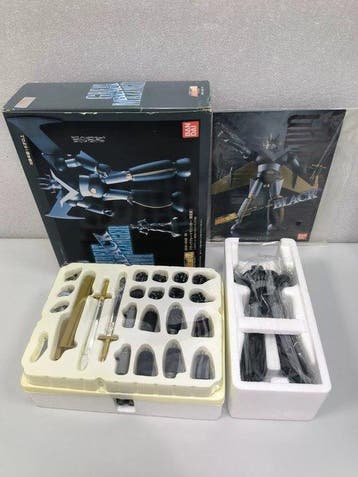 Bandai - Bouwpakket Vintage