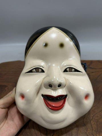 Mask - Hout - Japanse otaku Kagura Mas (Zonder minimumprijs)
