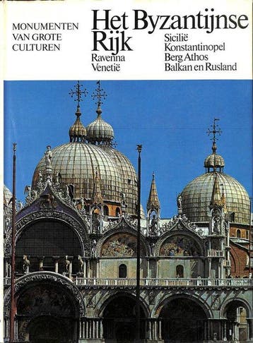 Monumenten van grote culturen: Het Byzantijnse Rijk, Verzenden, Gelezen