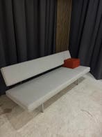 Martin Visser Spectrum - Nieuw Wol -, Zo goed als nieuw